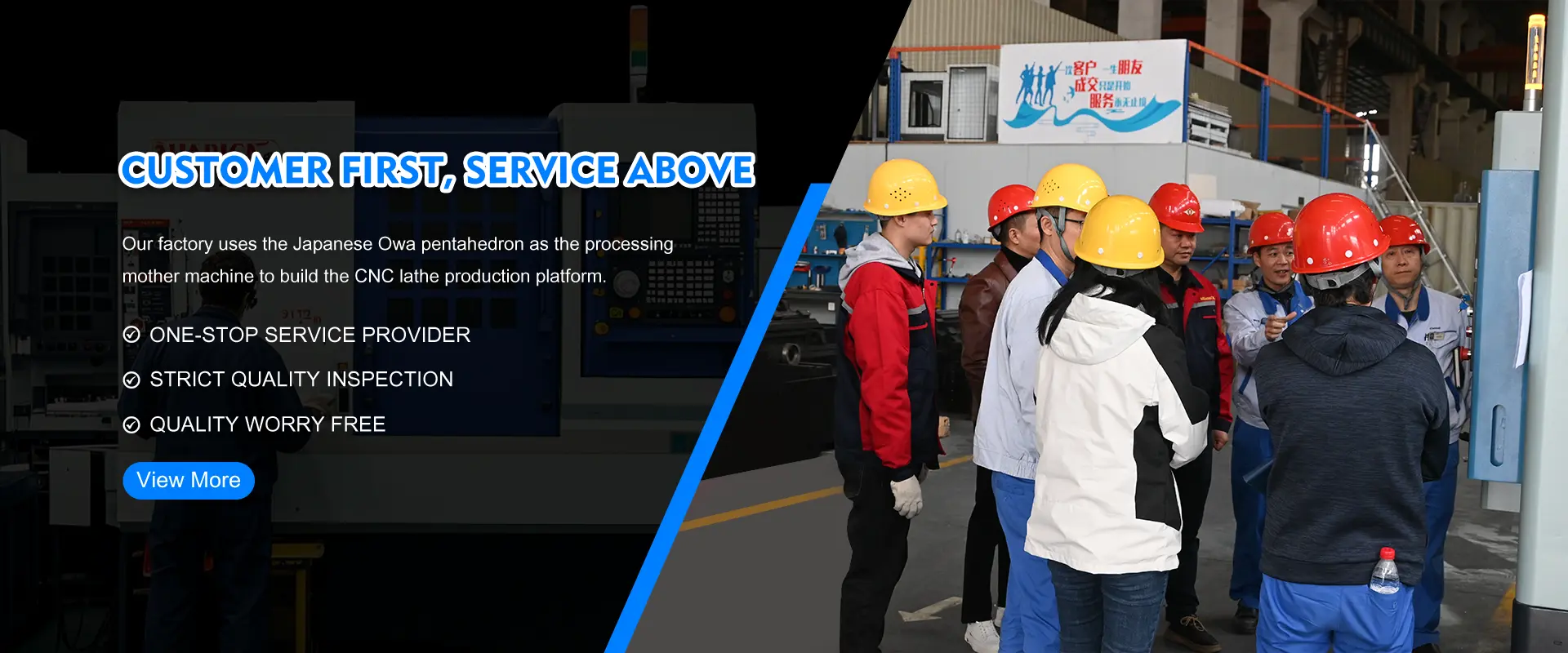 One-Step CNC Solutions