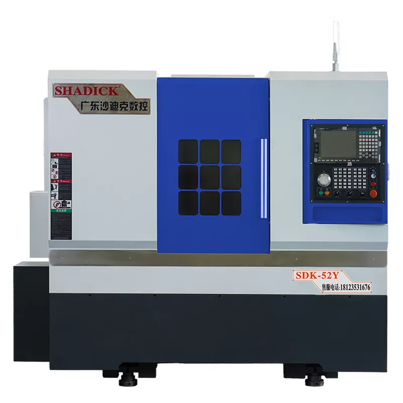 52-Turning and Milling Compound CNC Machine Tools